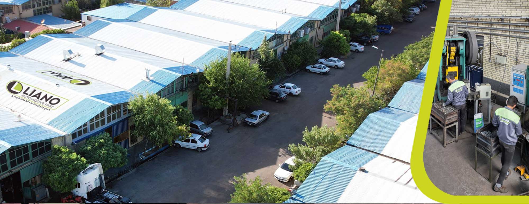 سوله های لیانو