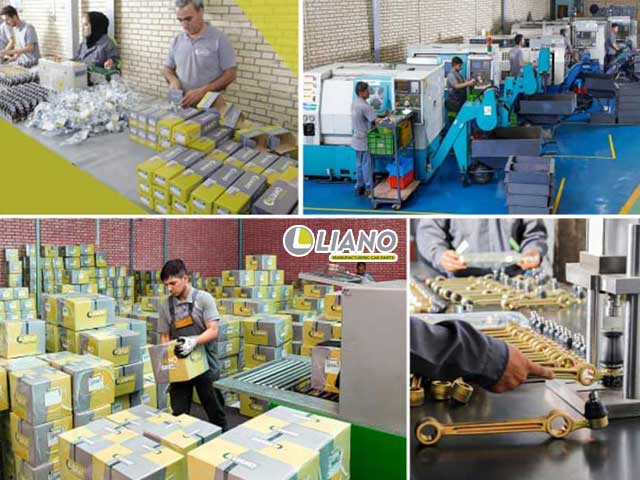 کارخانه لیانو